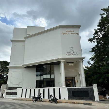 Hotel Mysore Radiance Екстериор снимка